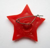 Значок октябрят - октябрятский значок = Ленин = пластик - клеймо ЛЗМ = редкий