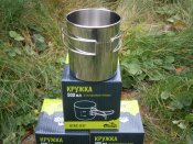 Кружка туристична зі складними ручками Tramp TRC-037, 500 мл