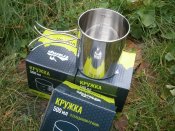 Кружка туристична зі складними ручками Tramp TRC-037, 500 мл