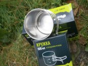 Кружка туристична зі складними ручками Tramp TRC-037, 500 мл