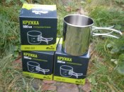 Кружка туристична зі складними ручками Tramp TRC-037, 500 мл