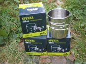 Кружка туристична зі складними ручками Tramp TRC-037, 500 мл