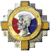 big-u-army-33-support-group-unit-crest-11016.png