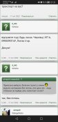 Screenshot_20221026_212515_com.android.chrome.jpg