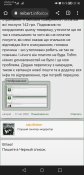 Screenshot_20221026_213003_com.android.chrome.jpg