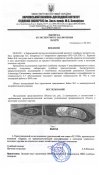 FC-9788.jpg