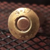 7.62/54R к винтовке Мосина/ G.17 выпуклое клеймо