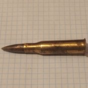 7.62/54R к винтовке Мосина/ G.17 выпуклое клеймо