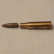 7.62/54R к винтовке Мосина/ G.17 выпуклое клеймо