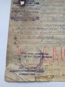 Довереность за 1940 год на получение вагона карбита