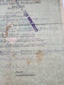Довереность за 1940 год на получение вагона карбита