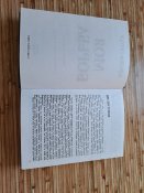 Mein Kampf (на русском)