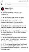 Screenshot_2022-10-28-12-45-08-429_com.facebook.katana.png