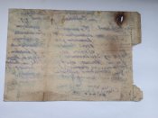 Записка о получениии вагона карбита за 1940 год