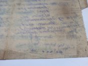 Записка о получениии вагона карбита за 1940 год