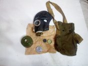 Противогаз ГП-5М. Размер - 1У.
