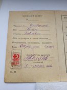 6 знаков по медицине и 2 документа за 1960  год с марками