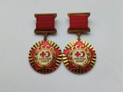2 разных знака Почетный донор СССР