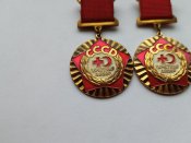 2 разных знака Почетный донор СССР