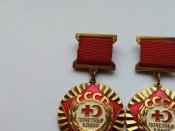 2 разных знака Почетный донор СССР
