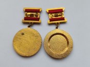 2 разных знака Почетный донор СССР