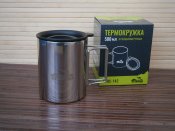 Термокружка TRAMP UTRC-142 із складаними ручками та поїлкою 500 мл (1 шт.)