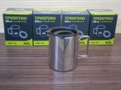 Термокружка TRAMP UTRC-142 із складаними ручками та поїлкою 500 мл (1 шт.)