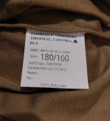 Thermal Combat Undershirt фліс британський норгі термо кофта