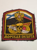 Шеврон морпех рф
