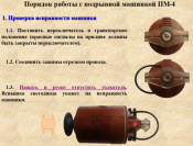 48233d8b8054ba0f831de.png