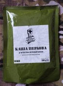 Каша перлова з яловичиною, 350г, реторт пакет (2 шт.)