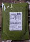 Каша перлова з яловичиною, 350г, реторт пакет (2 шт.)