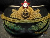 фуражка ВМФ