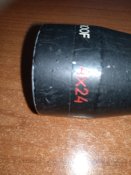 Прицел 4 х 24