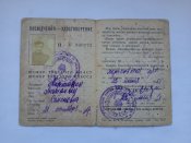 Удостоверение шофера 3 класса за 1949 год