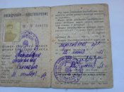 Удостоверение шофера 3 класса за 1949 год