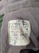 Штаны флектарн Бундесвер 8090/8590