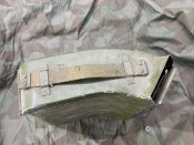Короб(ящик) для ПКТ с техники