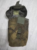 Подсумок