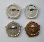 ГТО - СССР - СРСР = 1, 2, 3 і 4 ст. ()