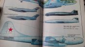 Авиационный журнал АС 1991