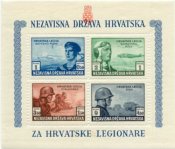 croatialegion_jpg.jpg