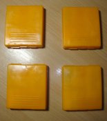 Индивидуальные аптечки (4 шт)
