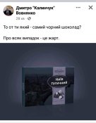 Screenshot_2022-11-03-22-34-01-496_com.facebook.katana.jpg