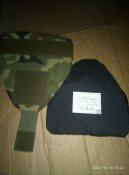 комплект додаткового захисту