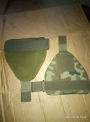комплект додаткового захисту
