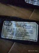 комплект додаткового захисту