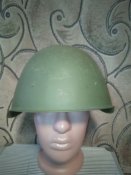Каска-шлем СШ-40 (складское хранение)...