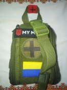 Військова відривна аптечка