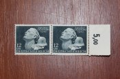 Поштовi марки, 3-й Рейх